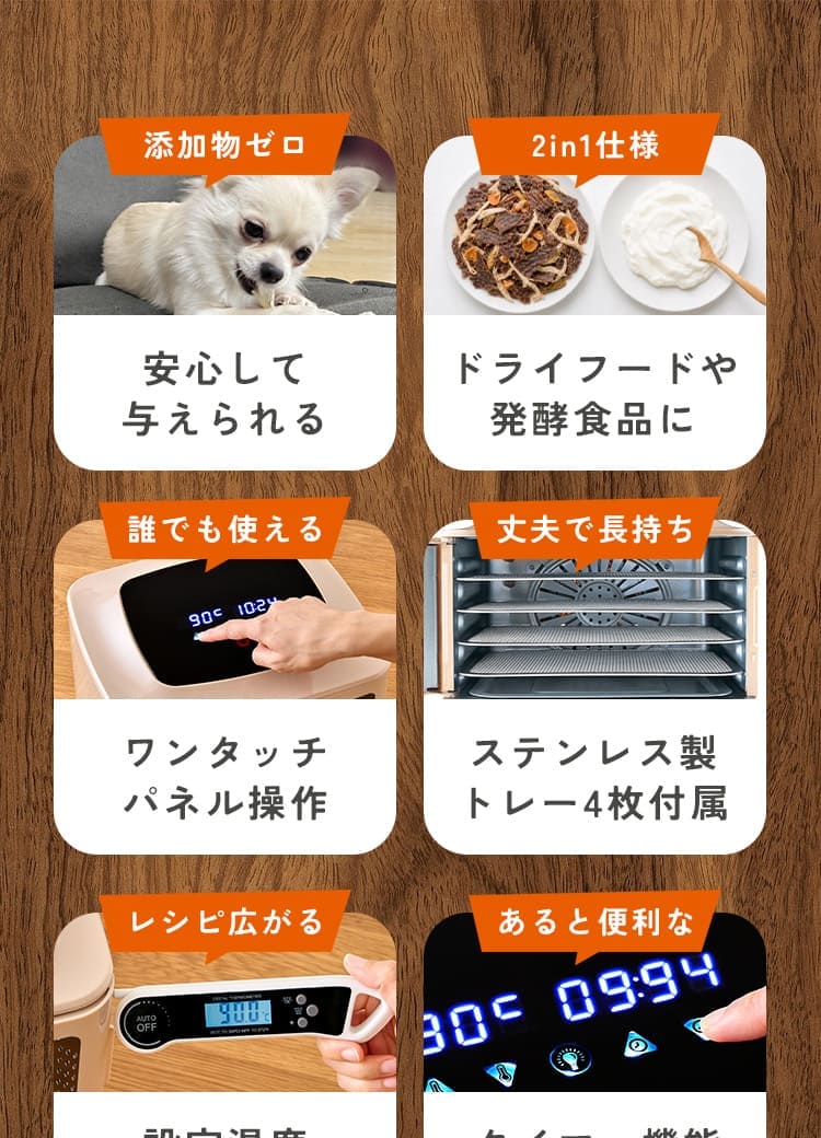 まとめ