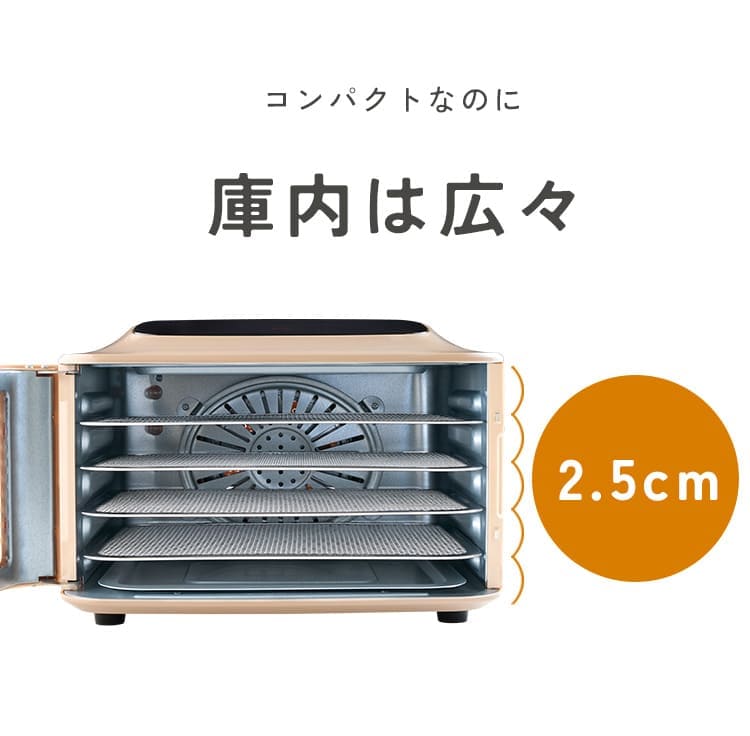 サイズ